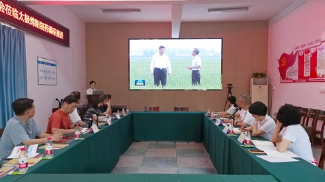 四川省医药保化品质量管理协会党..