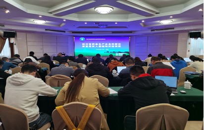 四川省药品生产企业拟新任质量受..